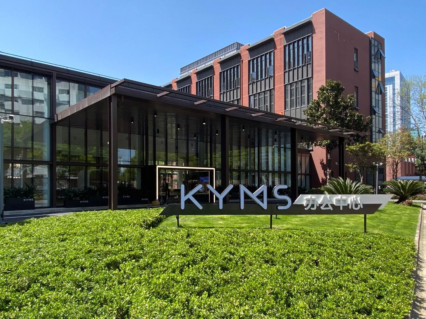 天下地产 陆家嘴软件园项目笔记 C1c2 项目名称 陆家嘴软件园 地址 峨山路101号 竹园商务圈 交通 4 6号线浦 电路 蓝村路步行5分钟配套 竹园商务圈